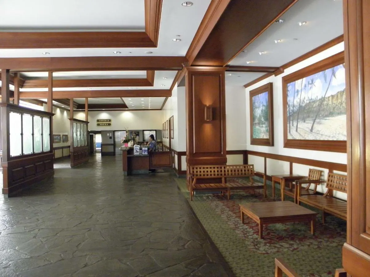 Tropical Retreat Near Waikiki Beach With Parking Honolulu 0*,  United States
